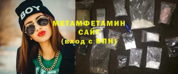 бутик Верея
