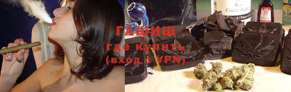 бутик Верея