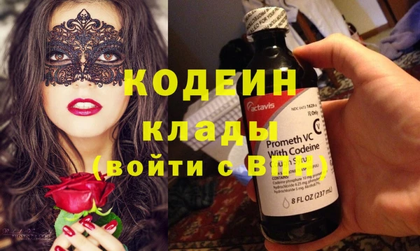 бутик Верея