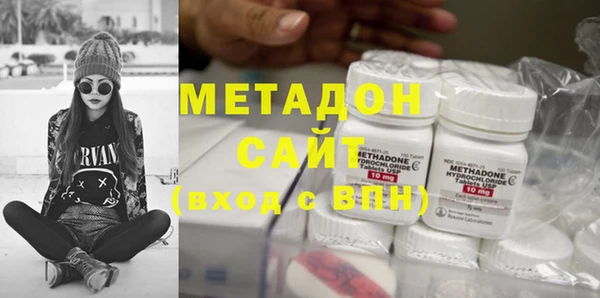 героин Верхний Тагил