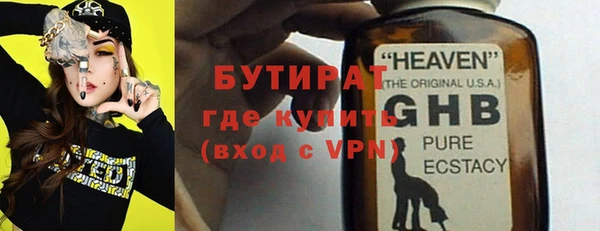 героин Верхний Тагил