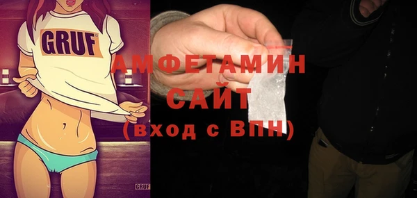 героин Верхний Тагил