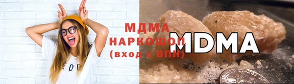 героин Верхний Тагил