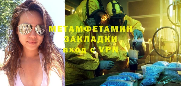 героин Верхний Тагил