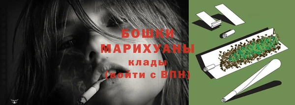 героин Верхний Тагил