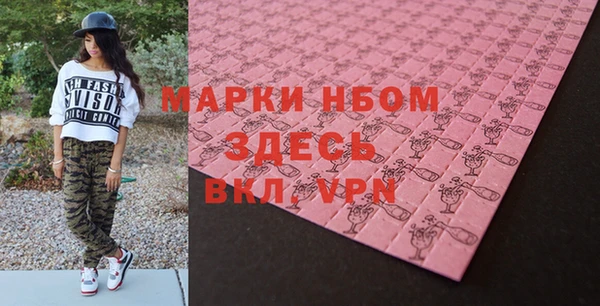 бутик Верхнеуральск