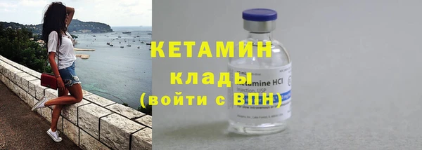 винт Лабытнанги