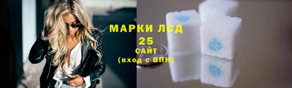 бутик Верхнеуральск