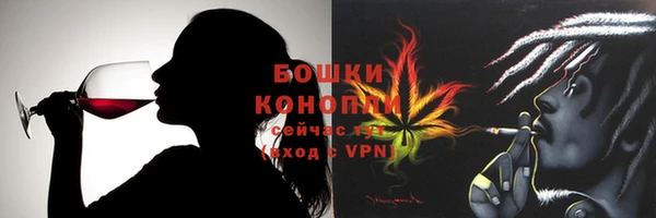 героин Верхний Тагил
