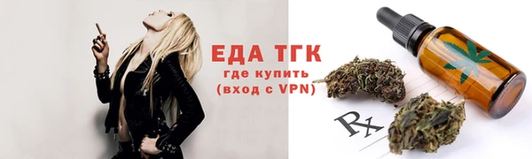 бутик Верея