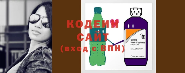 героин Верхний Тагил