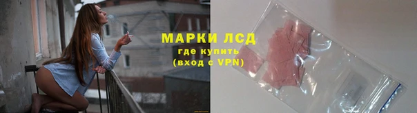 бутик Верхнеуральск