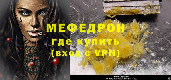 бутик Верея