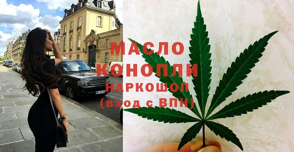 бутик Верея