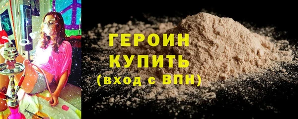 бутик Верхнеуральск