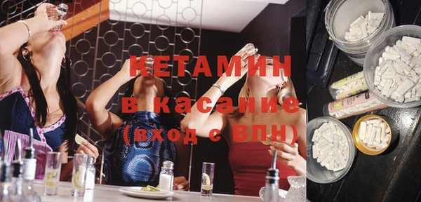 бутик Верея