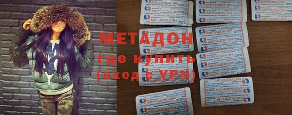 бутик Верхнеуральск