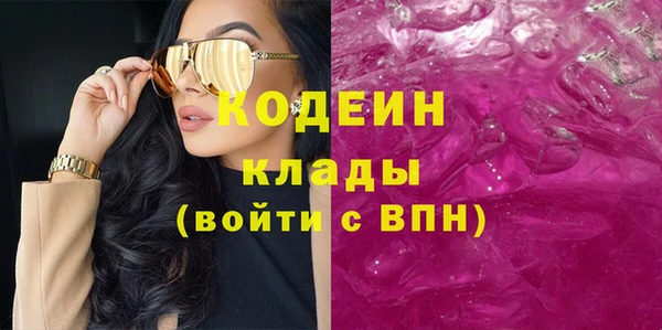 бутик Верея