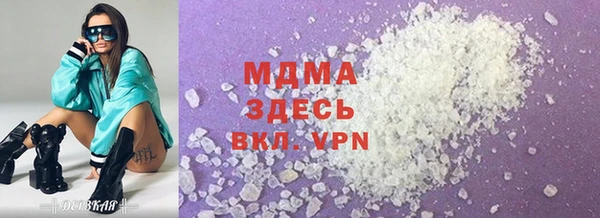 героин Верхний Тагил
