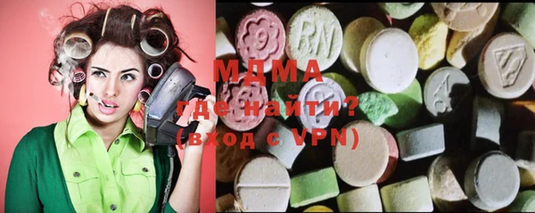 бутик Верея