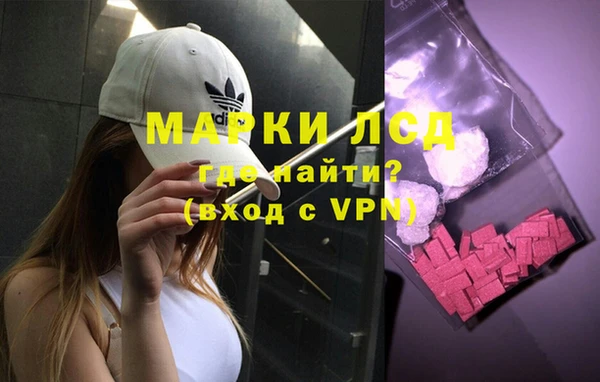 героин Верхний Тагил