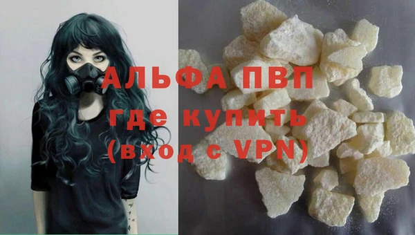 бутик Верхнеуральск