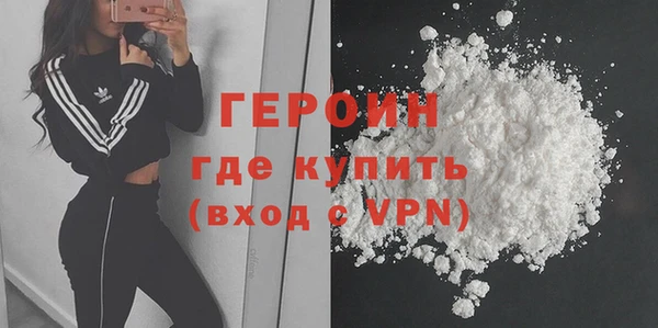 apvp Лагань